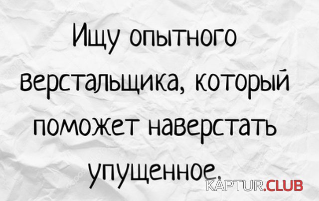podborka_vecher_08.jpg | Рено Каптур Клуб Россия | Форум KAPTUR.SU