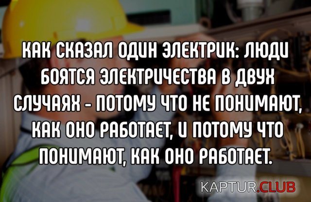 podborka_vecher_08.jpg | Рено Каптур Клуб Россия | Форум KAPTUR.SU