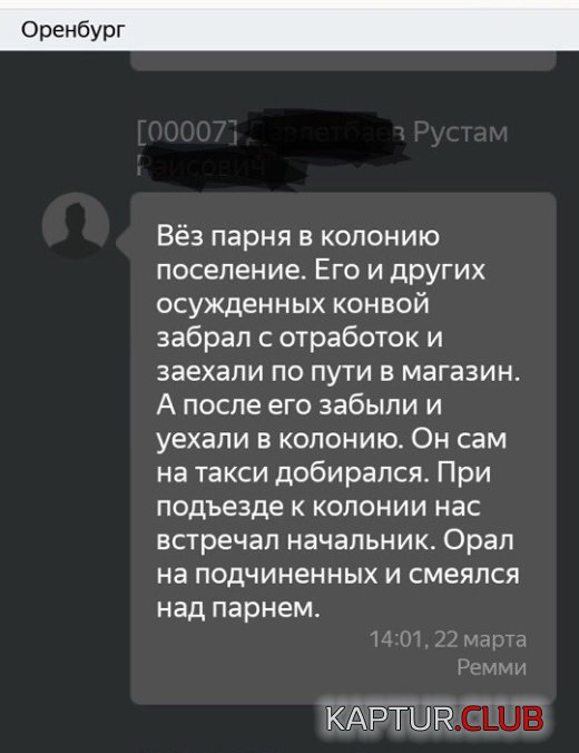 podborka_vecher_08.jpg | Рено Каптур Клуб Россия | Форум KAPTUR.SU