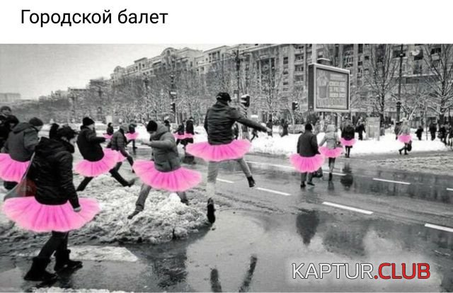 podborka_vecher_09.jpg | Рено Каптур Клуб Россия | Форум KAPTUR.SU