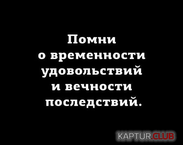 podborka_vecher_09.jpg | Рено Каптур Клуб Россия | Форум KAPTUR.SU