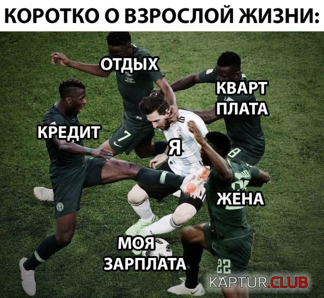 podborka_vecher_09.jpg | Рено Каптур Клуб Россия | Форум KAPTUR.SU