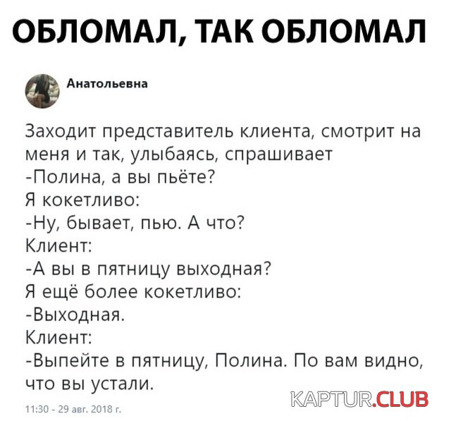 podborka_vecher_09.jpg | Рено Каптур Клуб Россия | Форум KAPTUR.SU