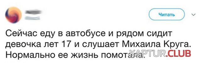 podborka_vecher_10.jpg | Рено Каптур Клуб Россия | Форум KAPTUR.SU