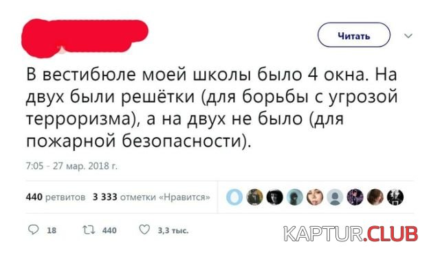 podborka_vecher_10.jpg | Рено Каптур Клуб Россия | Форум KAPTUR.SU