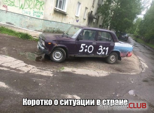 podborka_vecher_10.jpg | Рено Каптур Клуб Россия | Форум KAPTUR.SU