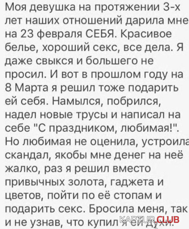 podborka_vecher_10.jpg | Рено Каптур Клуб Россия | Форум KAPTUR.SU