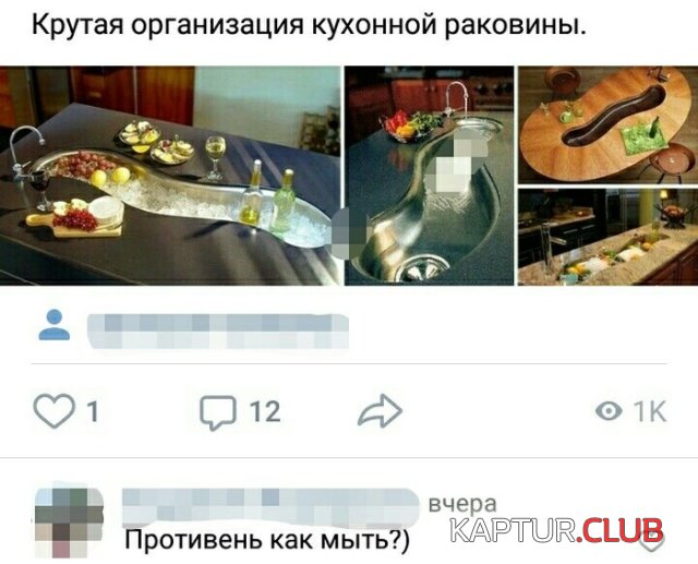 podborka_vecher_10.jpg | Рено Каптур Клуб Россия | Форум KAPTUR.SU