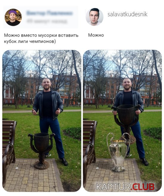 podborka_vecher_10.jpg | Рено Каптур Клуб Россия | Форум KAPTUR.SU