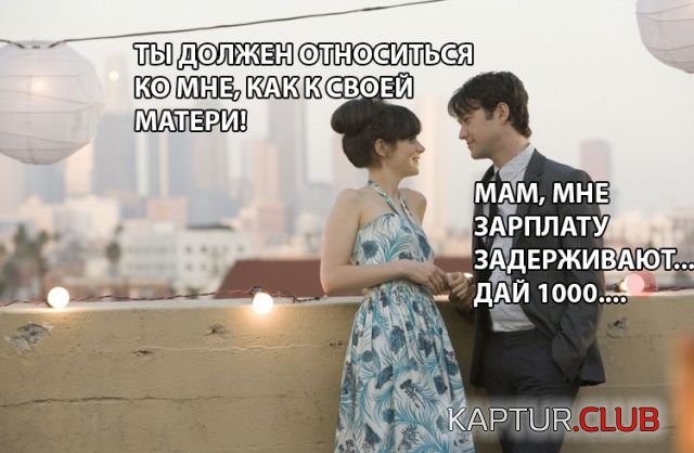 podborka_vecher_11.jpg | Рено Каптур Клуб Россия | Форум KAPTUR.SU