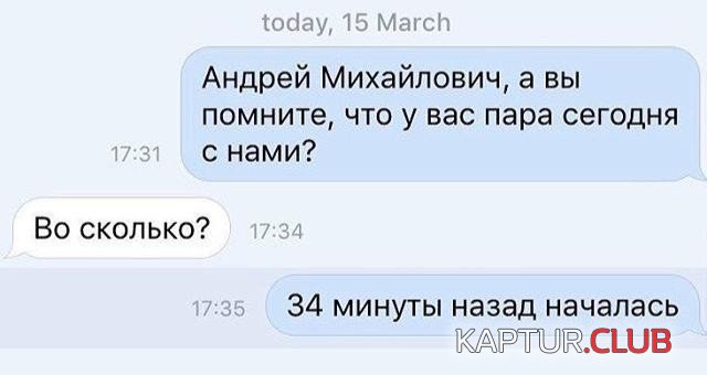 podborka_vecher_11.jpg | Рено Каптур Клуб Россия | Форум KAPTUR.SU