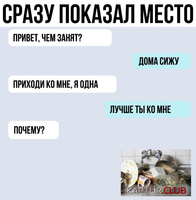 podborka_vecher_11.jpg | Рено Каптур Клуб Россия | Форум KAPTUR.SU
