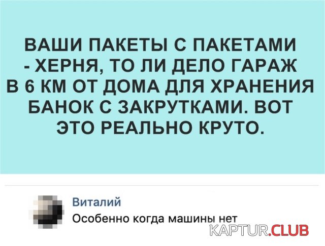 podborka_vecher_11.jpg | Рено Каптур Клуб Россия | Форум KAPTUR.SU