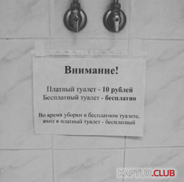 podborka_vecher_11.jpg | Рено Каптур Клуб Россия | Форум KAPTUR.SU
