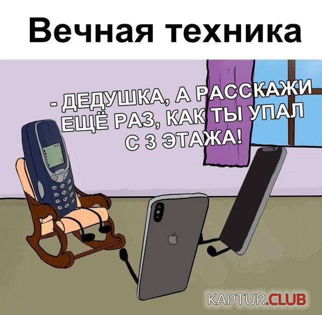 podborka_vecher_11.jpg | Рено Каптур Клуб Россия | Форум KAPTUR.SU