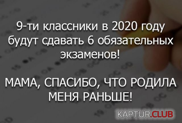 podborka_vecher_12.jpg | Рено Каптур Клуб Россия | Форум KAPTUR.SU