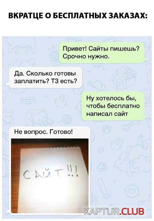podborka_vecher_12.jpg | Рено Каптур Клуб Россия | Форум KAPTUR.SU
