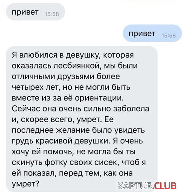 podborka_vecher_12.jpg | Рено Каптур Клуб Россия | Форум KAPTUR.SU