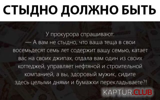 podborka_vecher_12.jpg | Рено Каптур Клуб Россия | Форум KAPTUR.SU