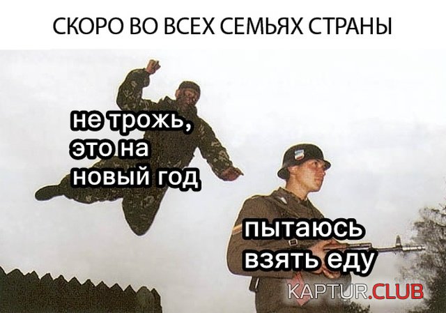 podborka_vecher_12.jpg | Рено Каптур Клуб Россия | Форум KAPTUR.SU