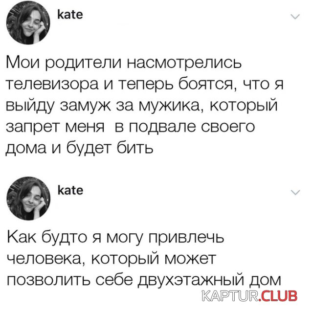podborka_vecher_12.jpg | Рено Каптур Клуб Россия | Форум KAPTUR.SU