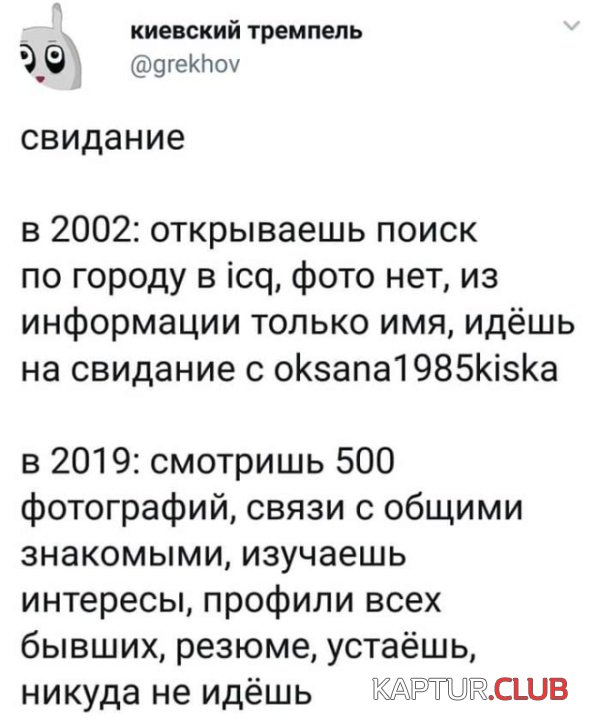 podborka_vecher_12.jpg | Рено Каптур Клуб Россия | Форум KAPTUR.SU