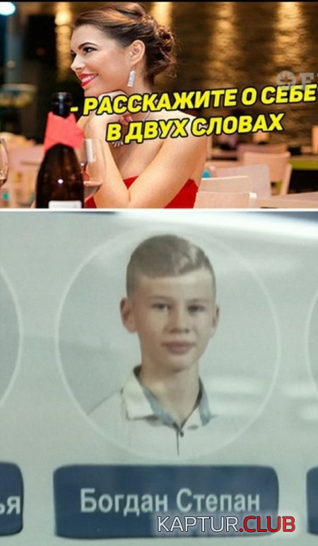 podborka_vecher_12.jpg | Рено Каптур Клуб Россия | Форум KAPTUR.SU