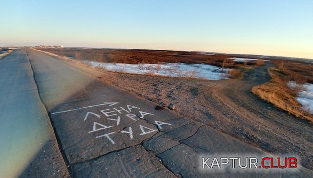 podborka_vecher_12.jpg | Рено Каптур Клуб Россия | Форум KAPTUR.SU