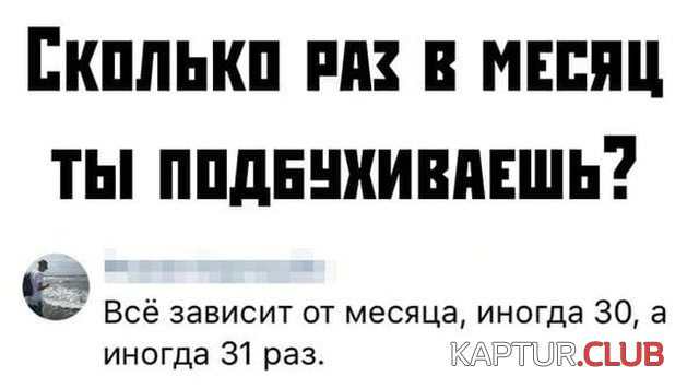 podborka_vecher_12.jpg | Рено Каптур Клуб Россия | Форум KAPTUR.SU