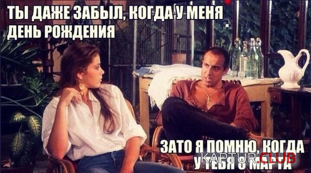 podborka_vecher_13.jpg | Рено Каптур Клуб Россия | Форум KAPTUR.SU