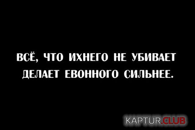 podborka_vecher_13.jpg | Рено Каптур Клуб Россия | Форум KAPTUR.SU