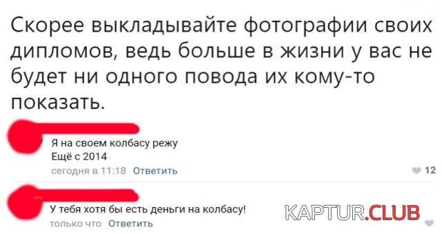 podborka_vecher_13.jpg | Рено Каптур Клуб Россия | Форум KAPTUR.SU