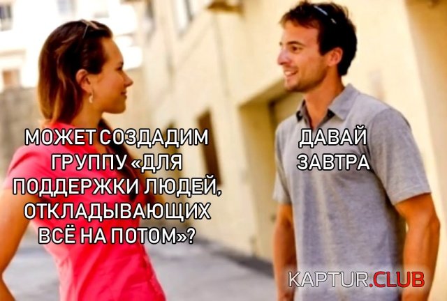 podborka_vecher_13.jpg | Рено Каптур Клуб Россия | Форум KAPTUR.SU