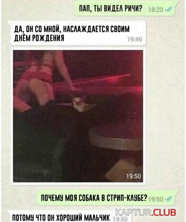 podborka_vecher_13.jpg | Рено Каптур Клуб Россия | Форум KAPTUR.SU