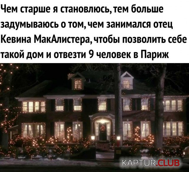 podborka_vecher_13.jpg | Рено Каптур Клуб Россия | Форум KAPTUR.SU