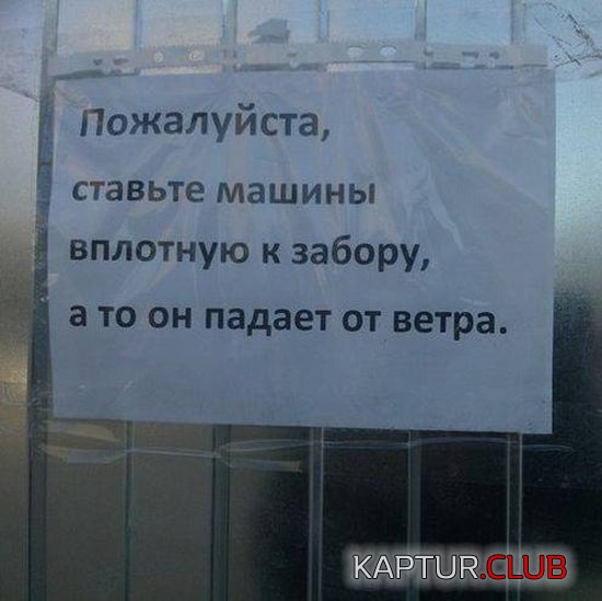 podborka_vecher_13.jpg | Рено Каптур Клуб Россия | Форум KAPTUR.SU