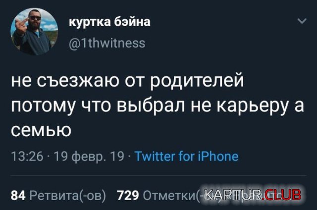 podborka_vecher_13.jpg | Рено Каптур Клуб Россия | Форум KAPTUR.SU
