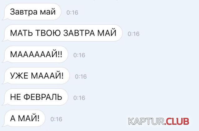 podborka_vecher_14.jpg | Рено Каптур Клуб Россия | Форум KAPTUR.SU