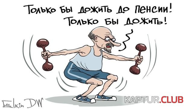 podborka_vecher_14.jpg | Рено Каптур Клуб Россия | Форум KAPTUR.SU