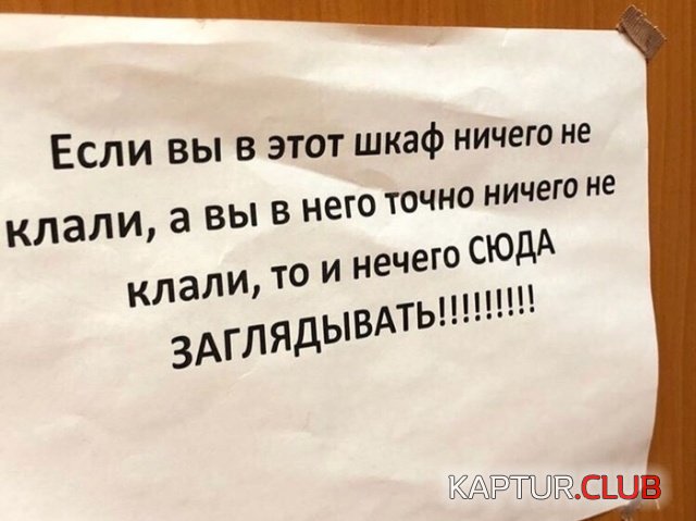 podborka_vecher_14.jpg | Рено Каптур Клуб Россия | Форум KAPTUR.SU