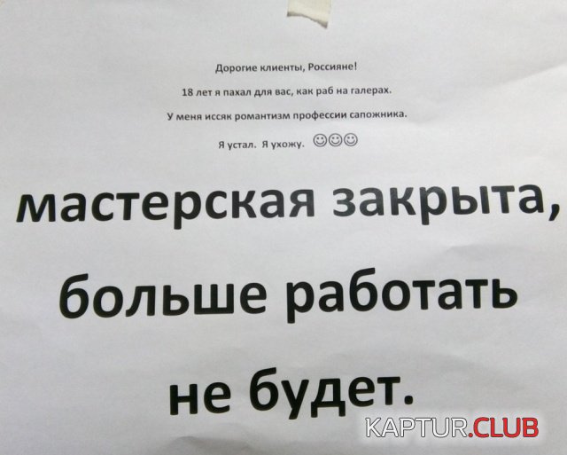 podborka_vecher_14.jpg | Рено Каптур Клуб Россия | Форум KAPTUR.SU