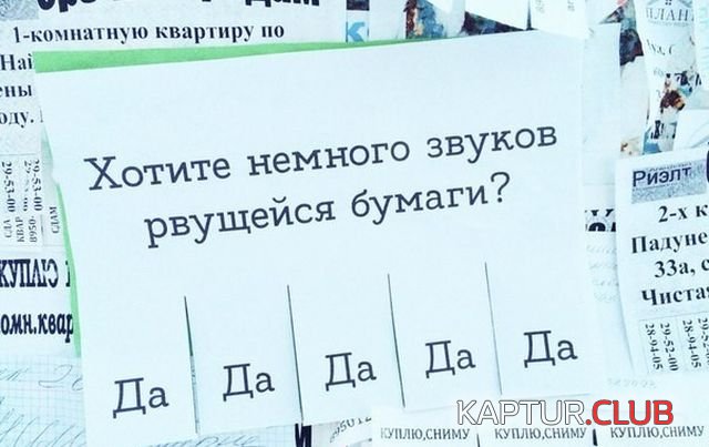 podborka_vecher_15.jpg | Рено Каптур Клуб Россия | Форум KAPTUR.SU