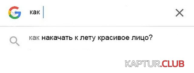 podborka_vecher_15.jpg | Рено Каптур Клуб Россия | Форум KAPTUR.SU