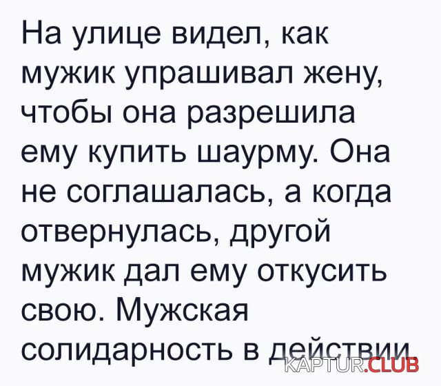 podborka_vecher_15.jpg | Рено Каптур Клуб Россия | Форум KAPTUR.SU