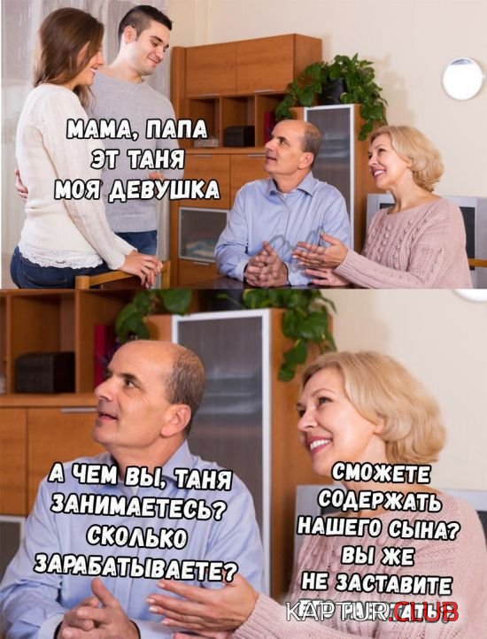podborka_vecher_15.jpg | Рено Каптур Клуб Россия | Форум KAPTUR.SU