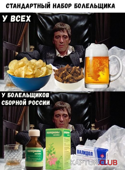 podborka_vecher_15.jpg | Рено Каптур Клуб Россия | Форум KAPTUR.SU