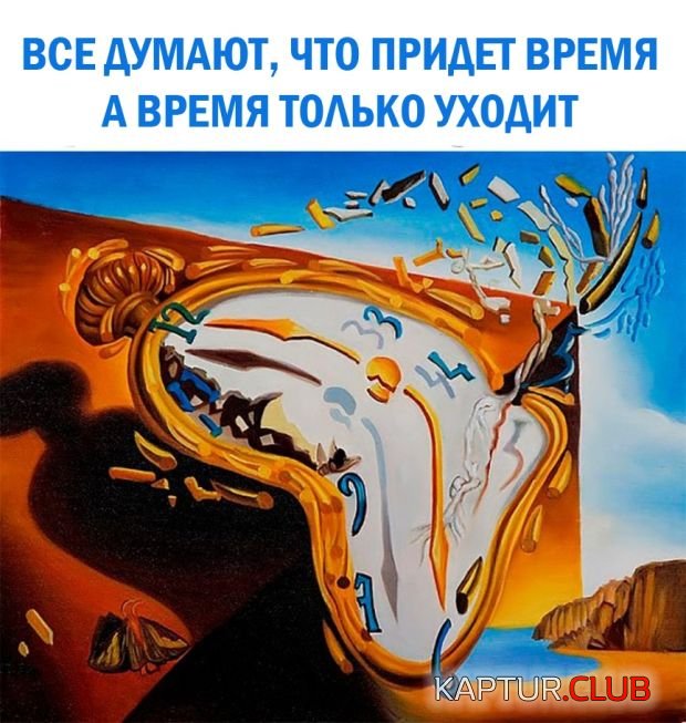 podborka_vecher_15.jpg | Рено Каптур Клуб Россия | Форум KAPTUR.SU
