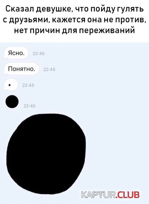 podborka_vecher_15.jpg | Рено Каптур Клуб Россия | Форум KAPTUR.SU