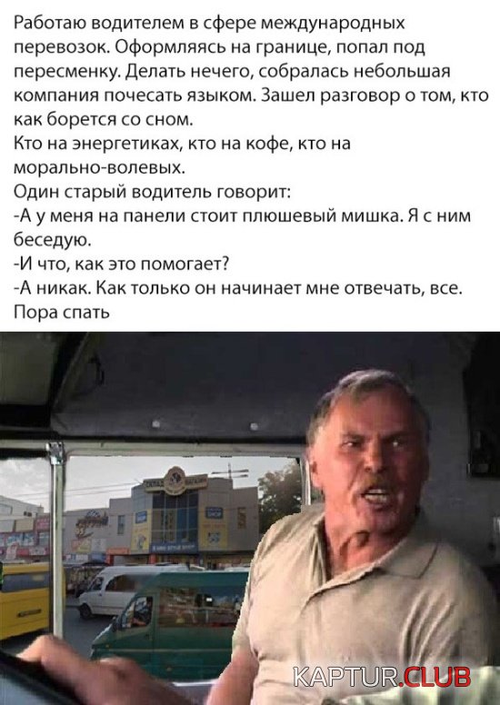podborka_vecher_15.jpg | Рено Каптур Клуб Россия | Форум KAPTUR.SU