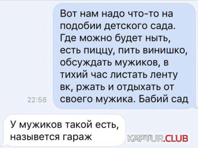 podborka_vecher_15.jpg | Рено Каптур Клуб Россия | Форум KAPTUR.SU
